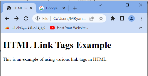 html link 5