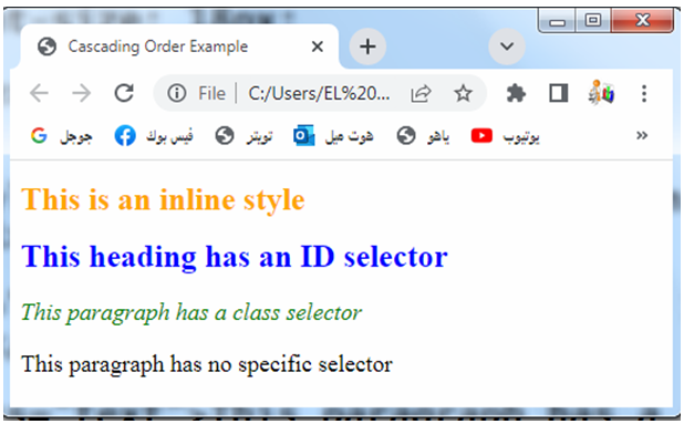 css 217