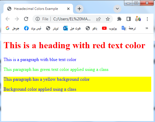 css color 2
