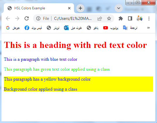 css color 4