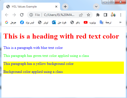 css color 6
