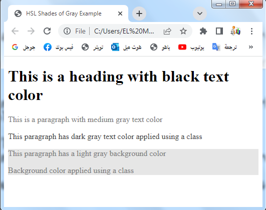 css color 9