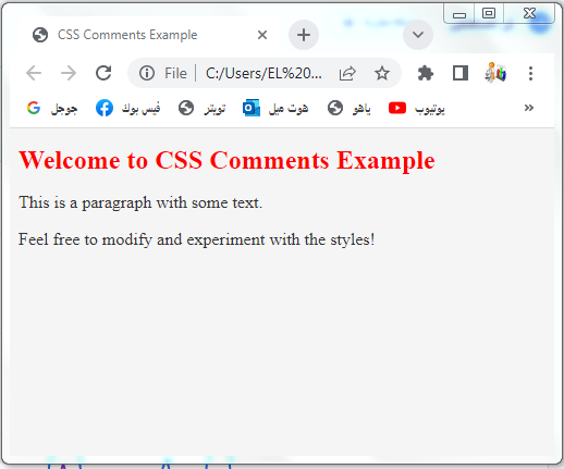 css comment1