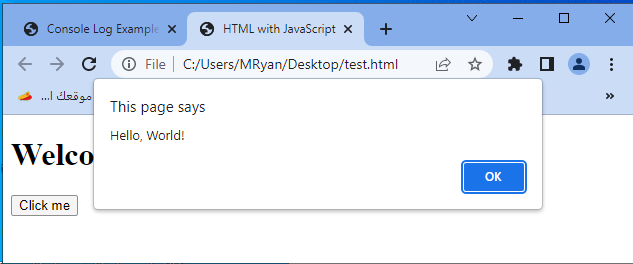 html script tag 5