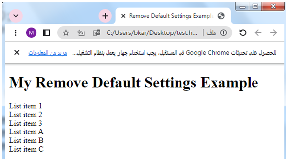 Remove default settings of CSS list