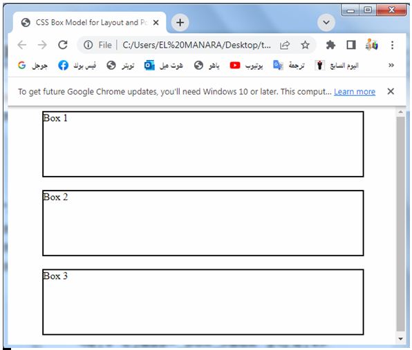 css box 3