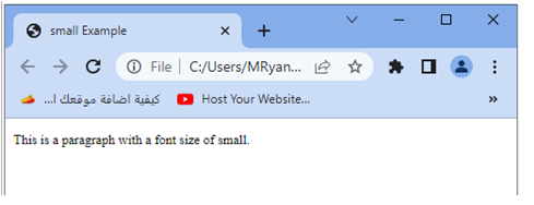 css font size small value