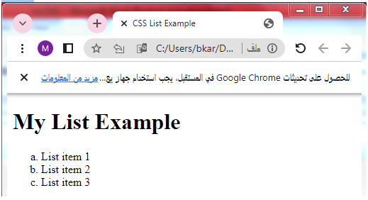 css list 8