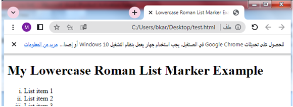 css lower roman list maker