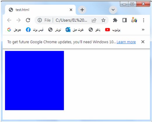 css margin 18