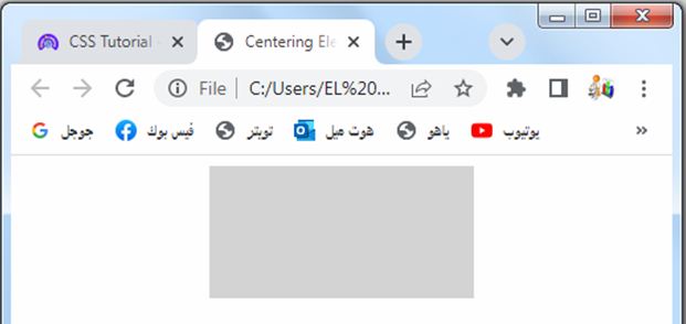 css margin 28