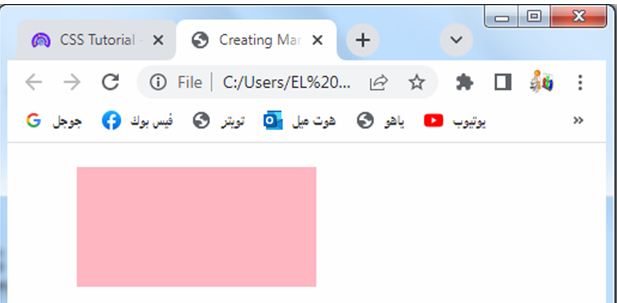css margin 30