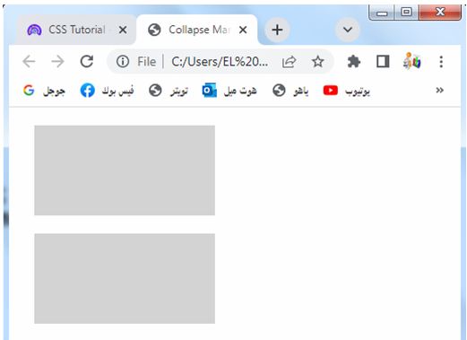 css margin 31