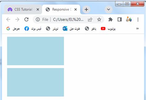 css margin 32