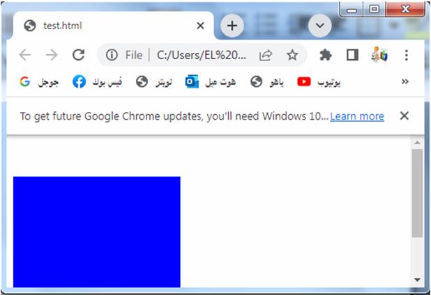 css margin 4