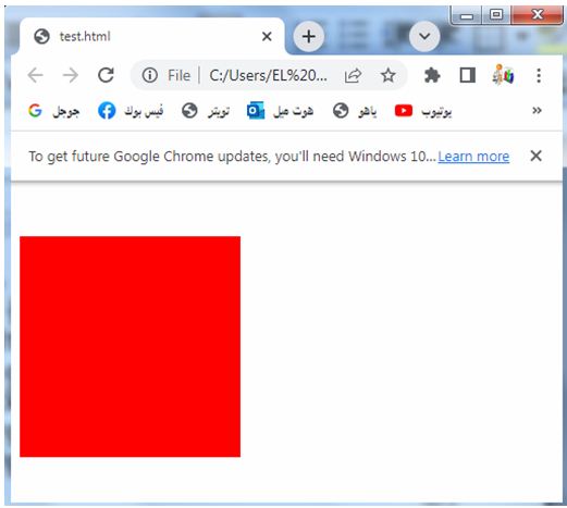 css margin 9
