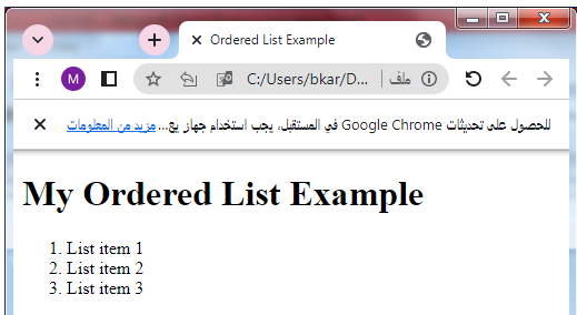 css ordered list