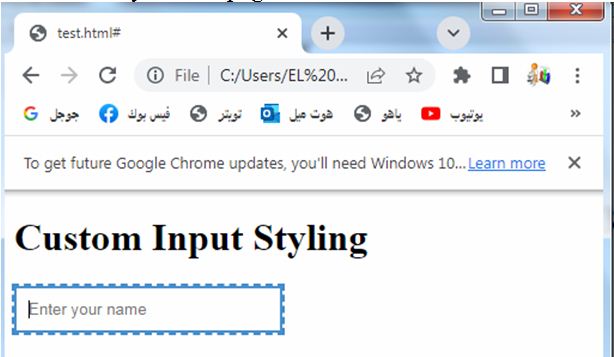 css outline 13