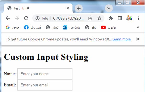 css outline 15