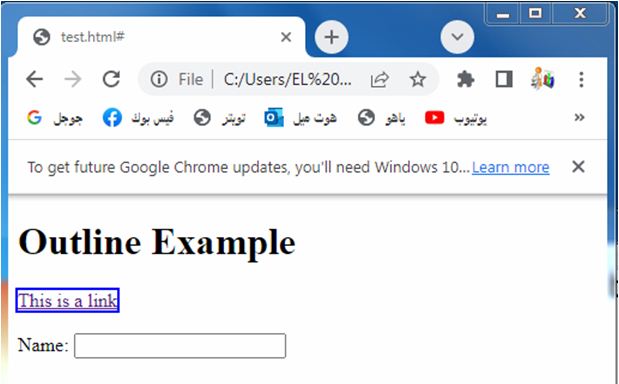 css outline 2