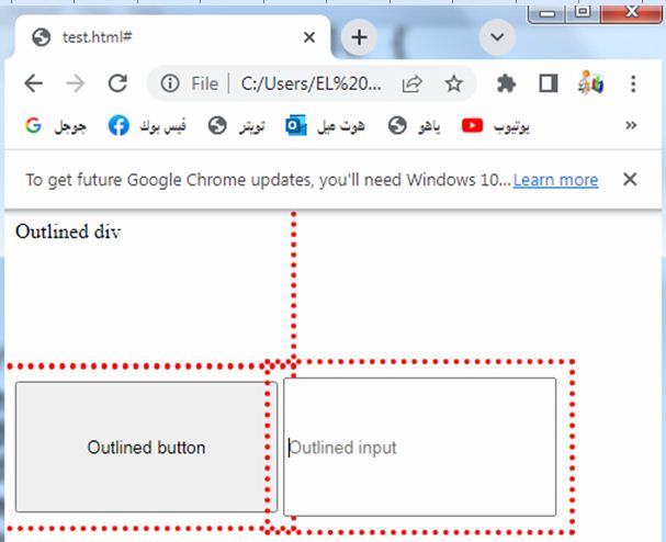 css outline 3