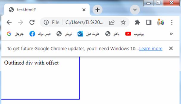 css outline 9
