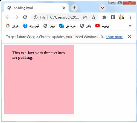 css padding 6