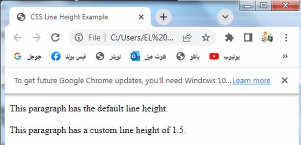 css text 11
