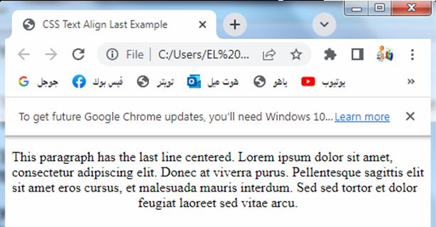 css text 13