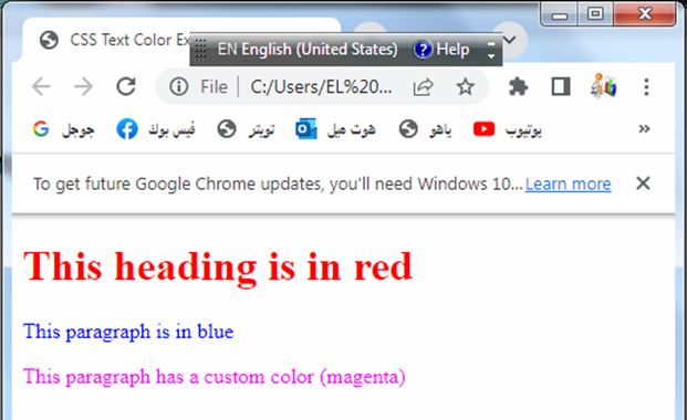 css text 3