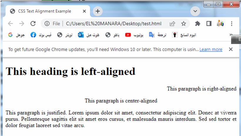 css text 5