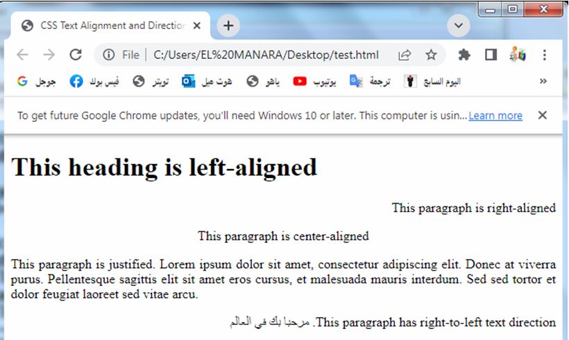 css text 6