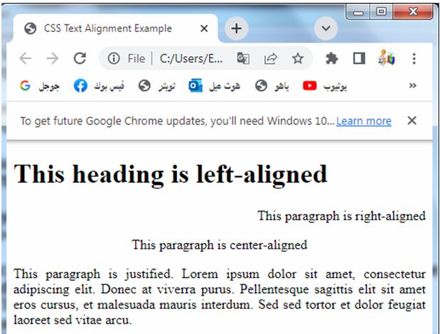 css text 7