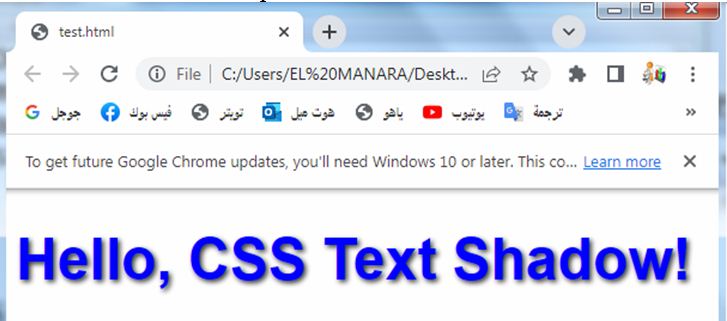 css text shadow 10