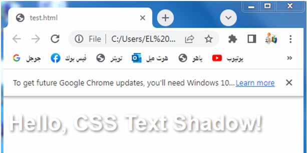css text shadow 2