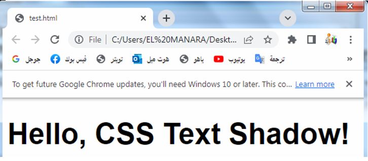 css text shadow 9