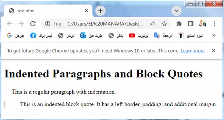 css text spacing 12