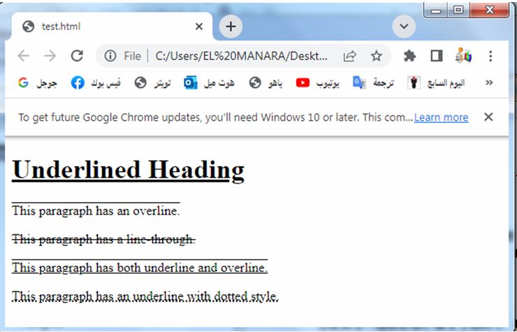 css text spacing 13