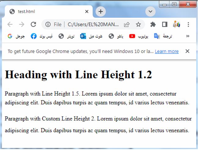 css text spacing 14