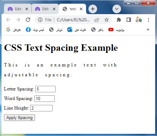 css text spacing 15