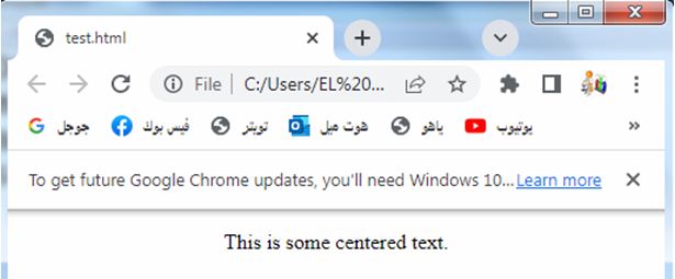 css text spacing 6