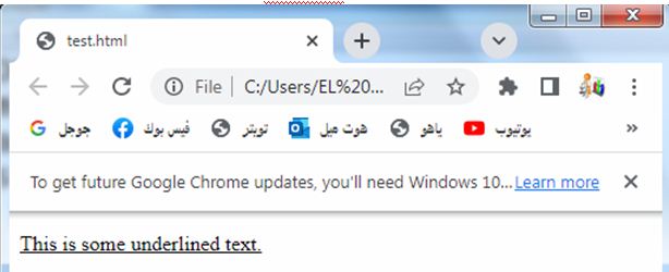 css text spacing 7