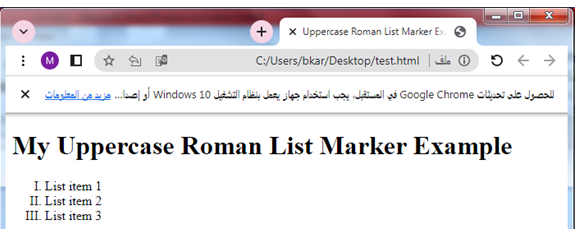 css upper case list maker