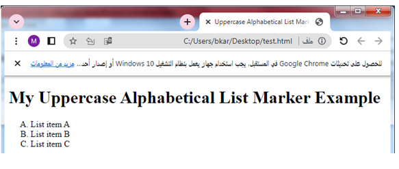 css uppercase alphabetical list maker