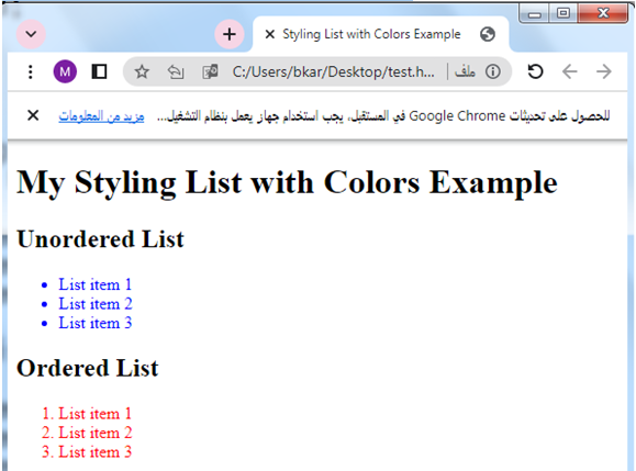 styling list with colors