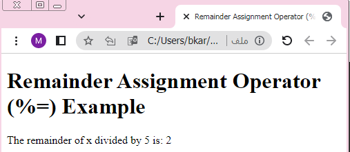 assignment operator example in html