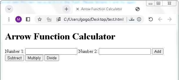 arrow function calculator