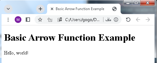basic arrow function