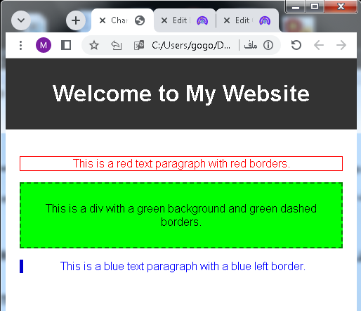 HTML Border colors