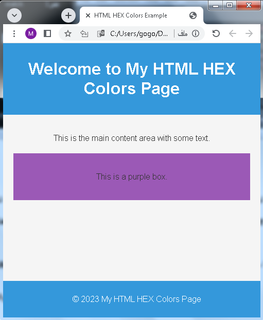 HTML HEX color